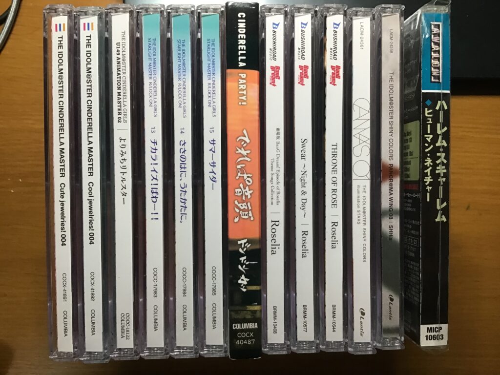 TSUTAYAの中古ワゴンセールで購入したゲーソン(11枚)と、その近くのブックオフで購入したHarem Scarem