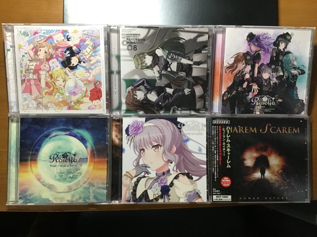 ・THE IDOLM@STER SHINY COLORS "CANVAS" 01 (2023)
・THE IDOLM@STER SHINY COLORS PANOR@MA WING 08 (2022)
・劇場版 BanG Dream! Episode of Roselia Theme Songs Collection / Roselia (2021)
・Swear ～Night & Day～ / Roselia (2022)
・THRONE OF ROSE / Roselia (2023)
・Human Nature / Harem Scarem (2006)