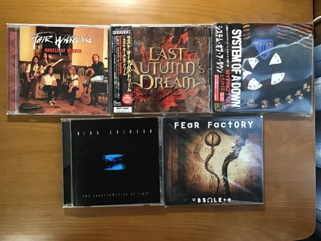 ・Angels Of Heaven / Fair warning (1996)
・Last Autumn's Dream / Last Autumn's Dream (2003)
・Hypnotize / System Of A Down (2005)
・The ConstruKction Of Light / King Crimson (2000)
・Obsolete / Fear Factory (1998)