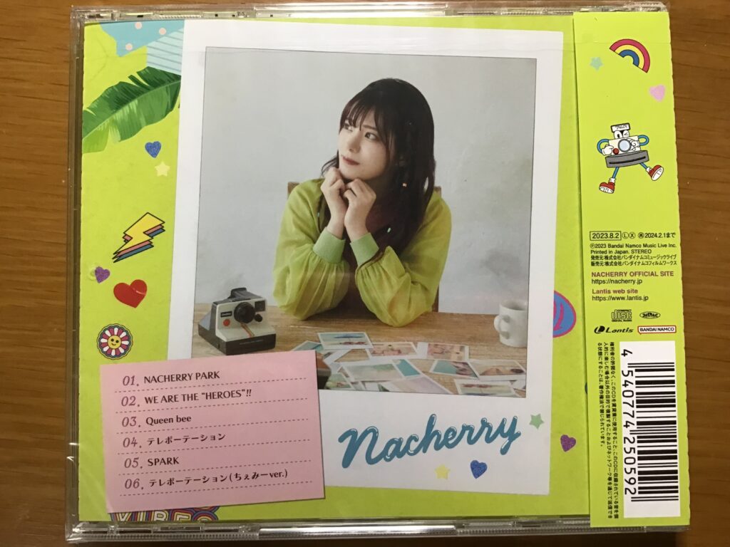 POLAROID［ちぇみー盤］ / NACHERRY (2023) 裏ジャケット