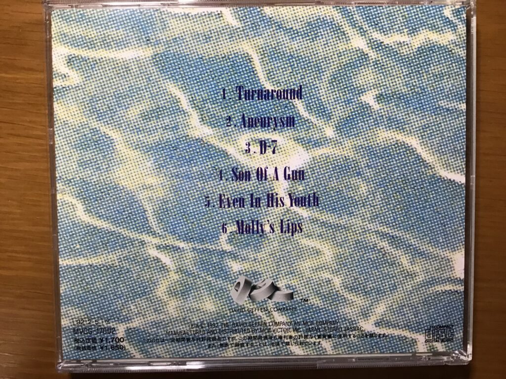 Hormoaning / Nirvana(1992) 裏ジャケット