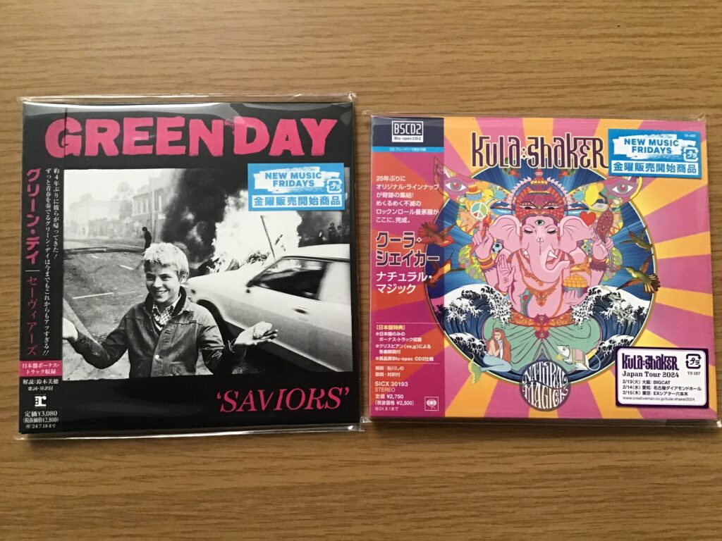 ・Saviors / Green Day (2024)
・Natural Magick / Kula Shaker (2024)