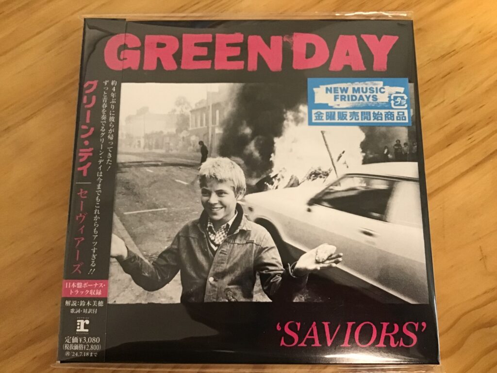 Saviors / Green Day (2024)