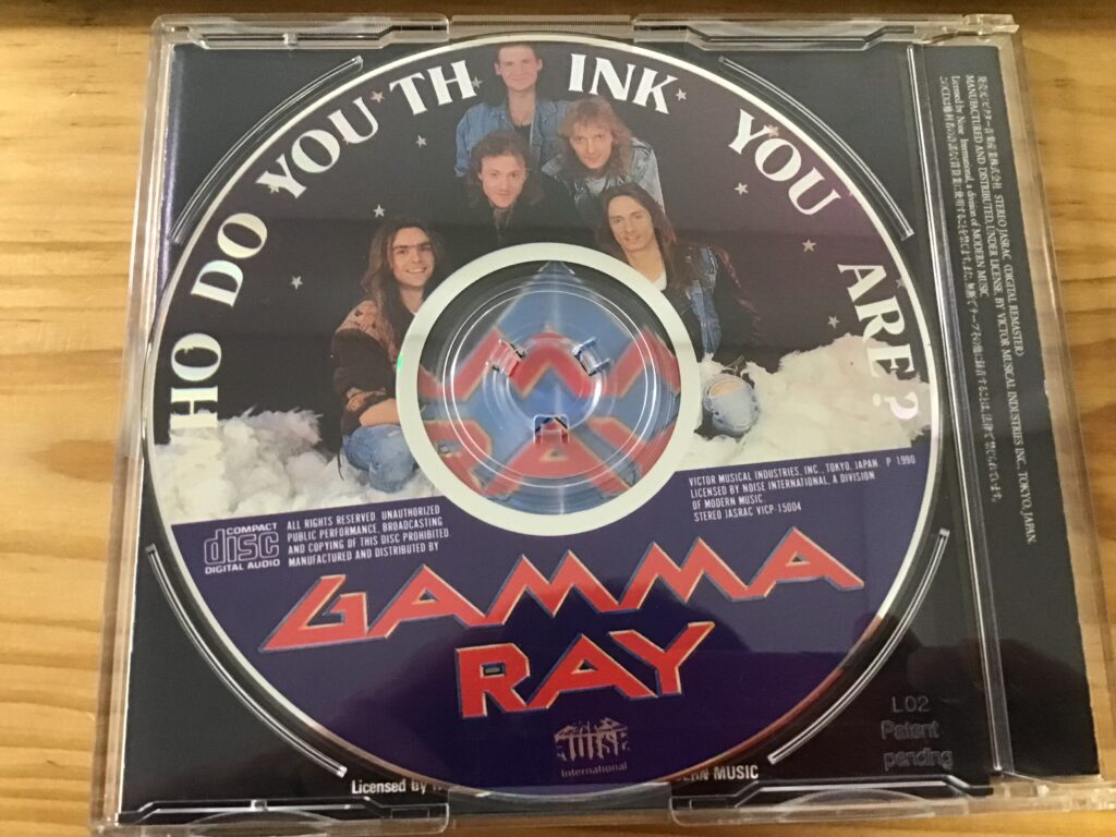 Who Do You Think You Are? / Gamma Ray (1990)　盤面