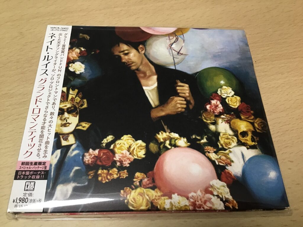 Grand Romantic / Nate Ruess (2015)