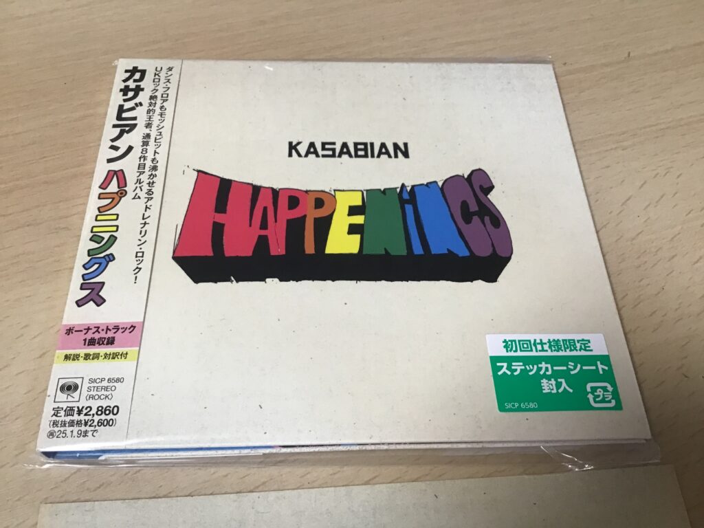 Happenings / Kasabian (2024)