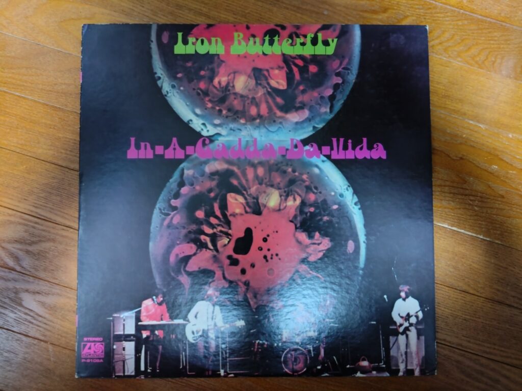 In-A-Gadda-Da-Vida / Iron Butterfly (1968)レコード