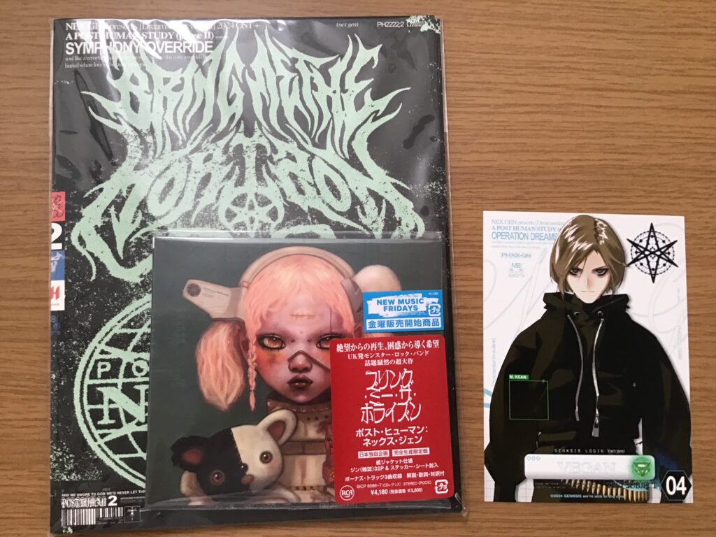 POST HUMAN: NeX GEn / Bring Me The Horizon (2024)初回生産限定盤