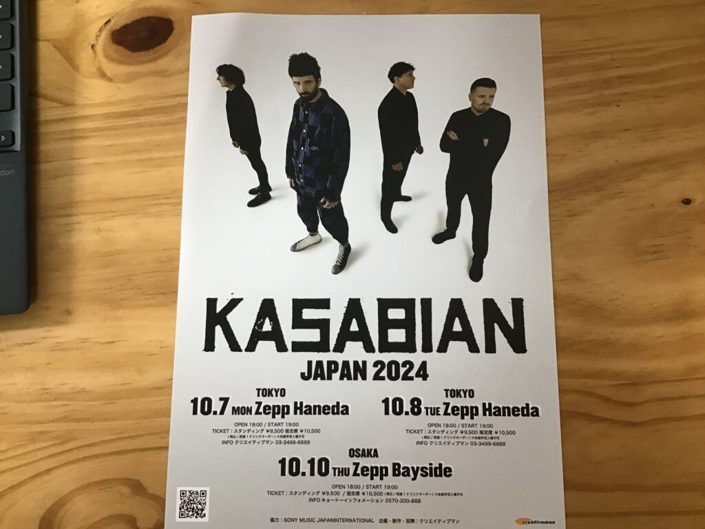 KASABIAN フライヤー