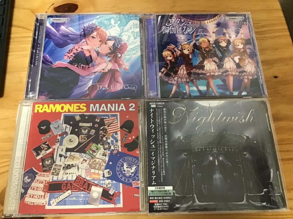 ・THE IDOLM@STER CINDERELLA GIRLS STARLIGHT MASTER HEART TICKER! 04 (2024)
・THE IDOLM@STER CINDERELLA GIRLS STARLIGHT MASTER HEART TICKER! 07 (2024)
・Ramones Mania 2 / RAMONES (1999)
・Imaginaerum / Nightwish (2011)