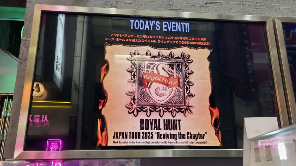 梅田BANGBOO(2025/04/09)
入口 ROYAL HUNT告知