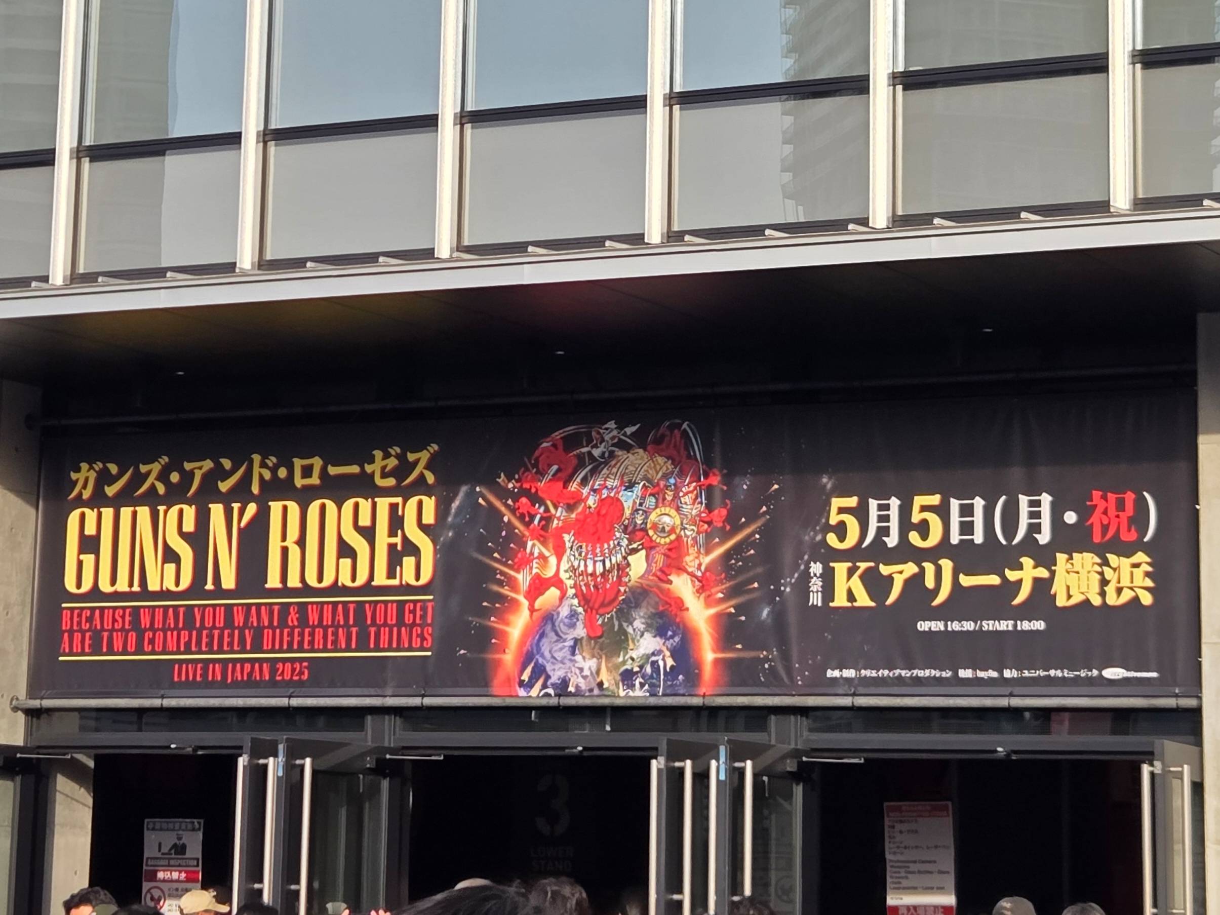 【ライブレポート】 Guns N' Roses 来日公演＠Kアリーナ （2025/05/05）