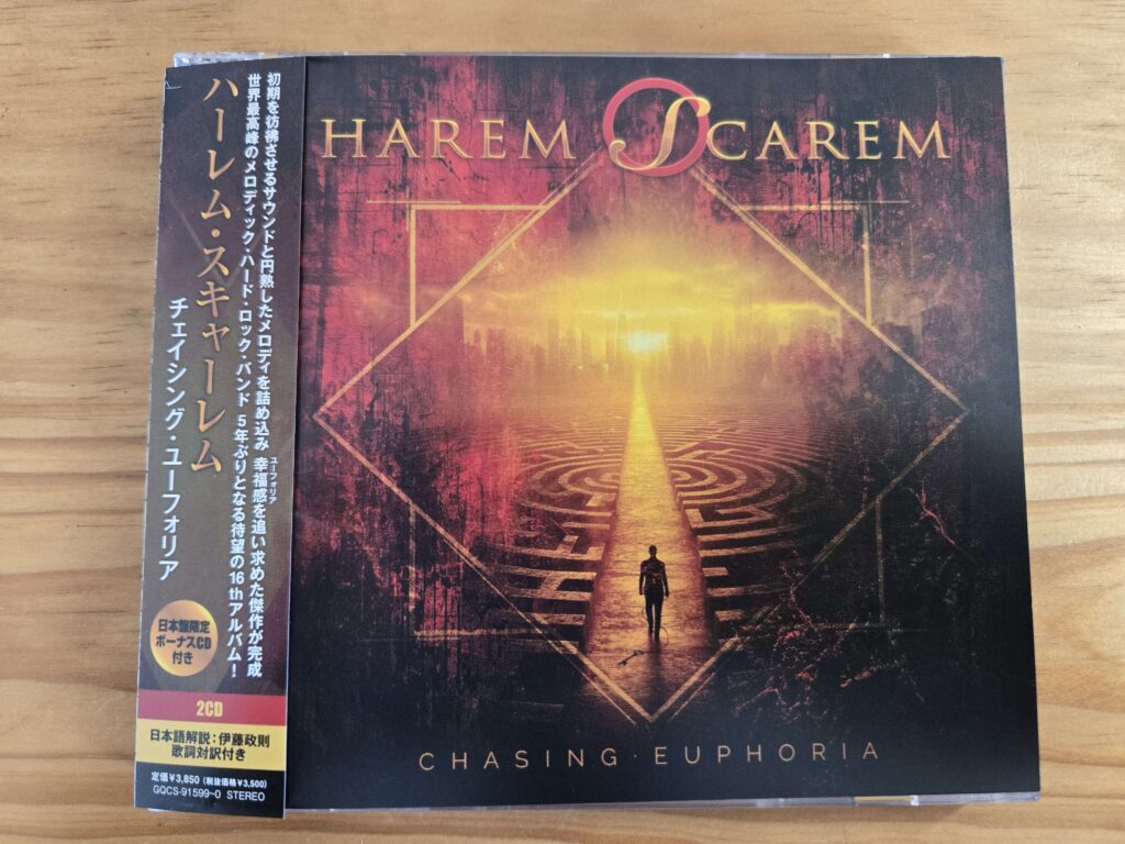 【レビュー】 Chasing Euphoria / Harem Scarem (2025)