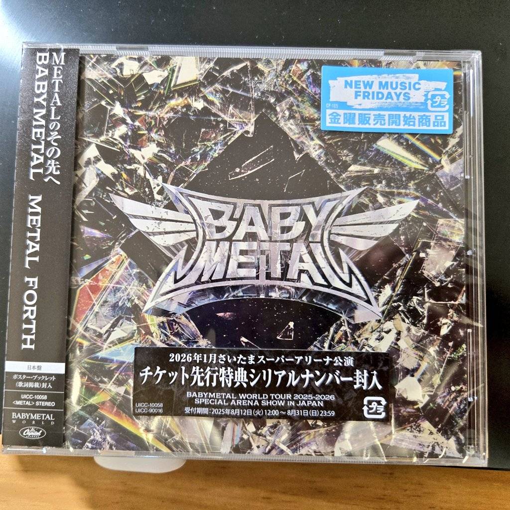 METAL FORTH / BABYMETAL (2025)