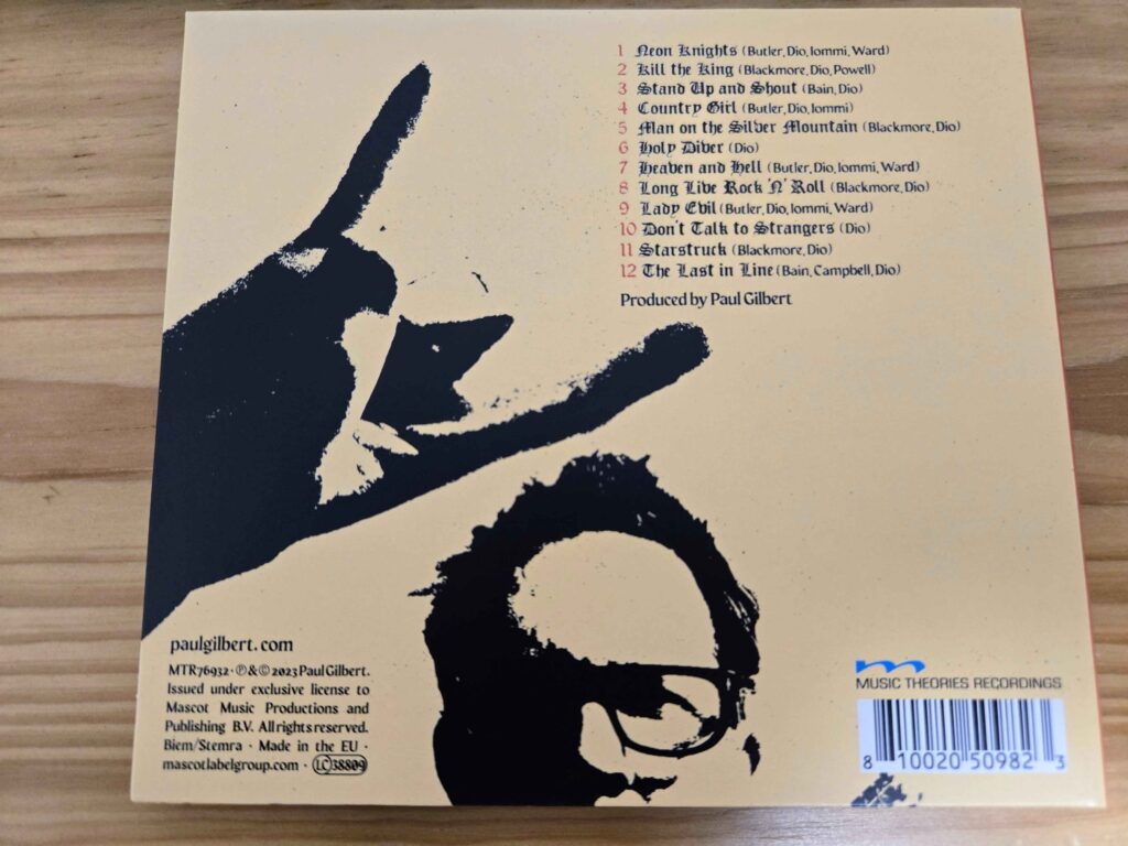 The Dio Album / Paul Gilbert (2023)裏ジャケ