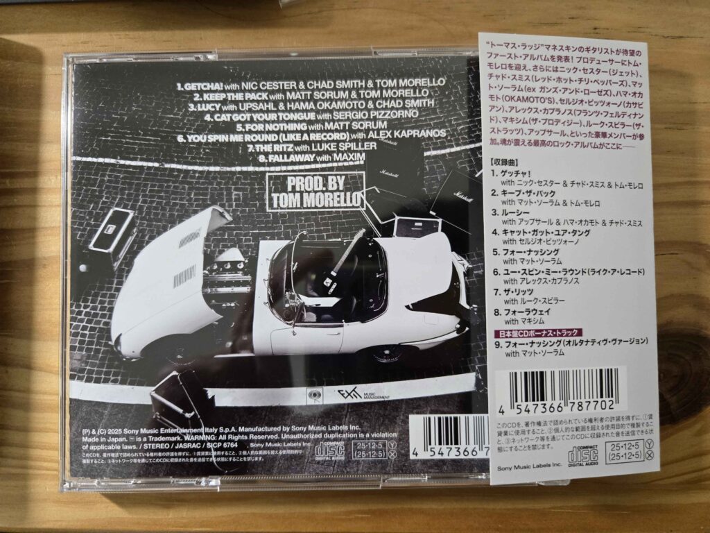 MASQUERADE / Thomas Raggi (2025)裏ジャケット