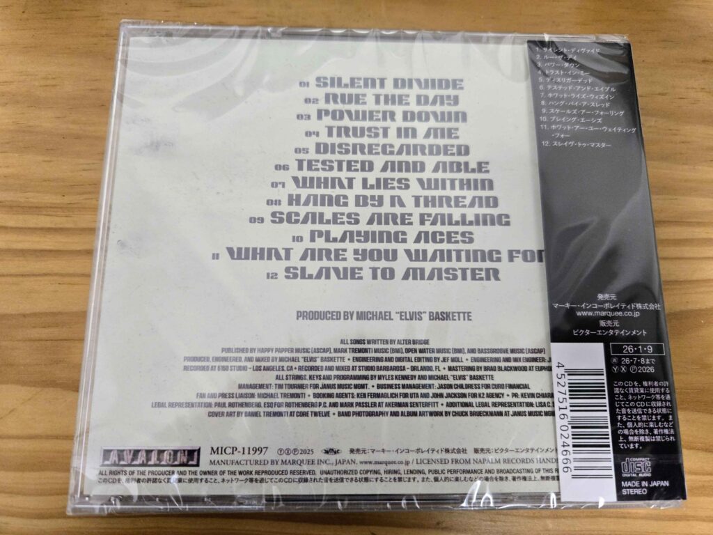 Alter Bridge / Alter Bridge (2026)裏ジャケット（収録曲）